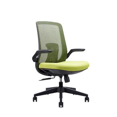 China Factory Direct Selling Adjustable Mesh Task Chair Swivel Ergonomic Meeting Room Conference Office Chair (Size) for sale