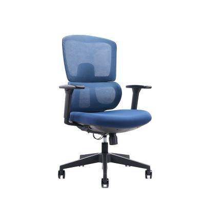 China (Height) Adjustable Customized Rotation Height Adjustable And Lumbar Support Mesh Backrest Office Chair for sale