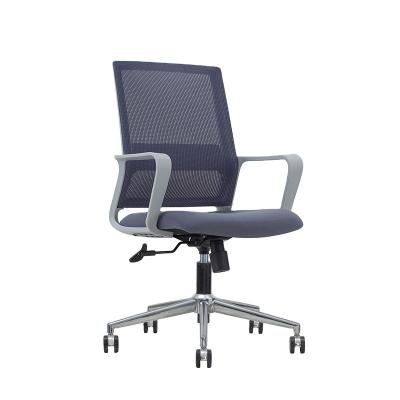 China Hot Selling Best Price Design Ergonomic Adjustable Height Mesh Chair Middle Back Executive Ergonomic Office Chairs (Height) for sale