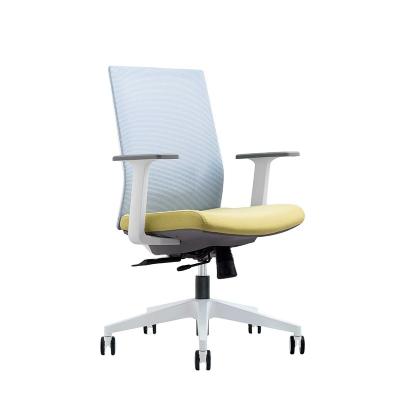 China Wholesale Customization Adjustable Wholesale Computer Ergonomic Mesh Office Chair Manager Executive Swivel Chair Office (Height) for sale