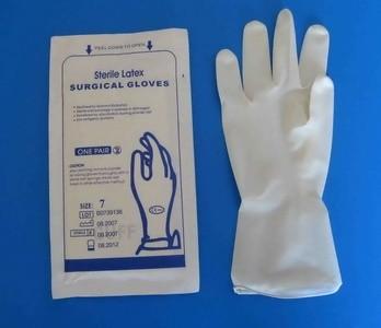 China Sterile Latex Surgical Gloves healthcare hospital use for sale