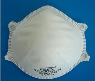 China FFP2 mask with valve face mask medical disposable mask for sale