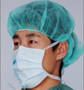 China non-woven surgical mask (Blue) 50pcs disposable face mask for sale