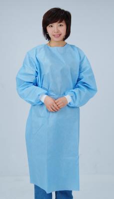 China nursing uniform Over Shoe pharmaceutical product  hospital surgical gown for sale