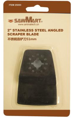 China 2 in. High Carbon Steel Multi-Tool Rigid Scraper Blade for sale