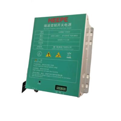 China High Power 1250w 220v AC Converter Power Supply For Microwave Oven Power Supply Battery for sale