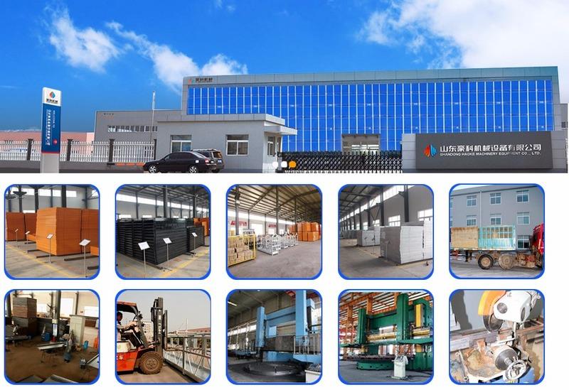 Verified China supplier - Shandong Haoke Machinery Equipment Co., Ltd.