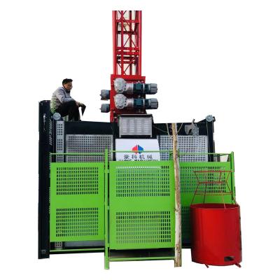 China Shandong 2t retail haoke frequency conversion builders high speed crane for sale