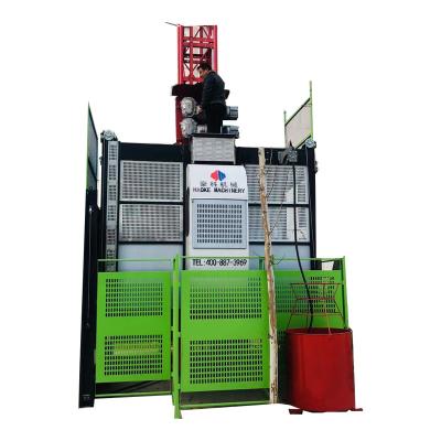 China Shandong industrial retail haoke 2 Ton Rack And Pinion Hoist Elevator, man and material crane for sale