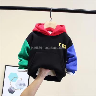 China 2021 spring cotton kids hoodie autumn winter simple hoodie coat boys and girls high quality wholesales anti-shrink for sale