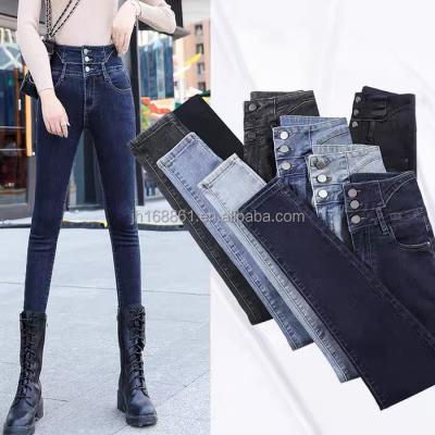 China Wholesale QUICK DRY Loose Wide Leg Jeans Women Diamond High Low High Waist Jeans Women Slim Set Pants for sale