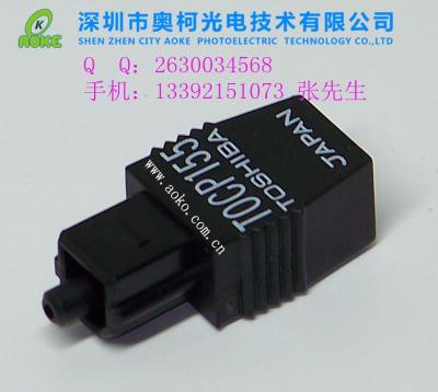 China Supply of Toshiba TOCP155 TOCP200 TOCP255 optical fiber connector for sale