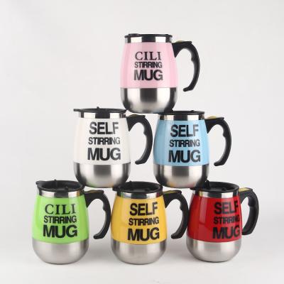 China 350ml Coffee Office New Stainless Steel Sustainable Automatic Novelty Personalized Intelligent Self-Stirring Mug for sale