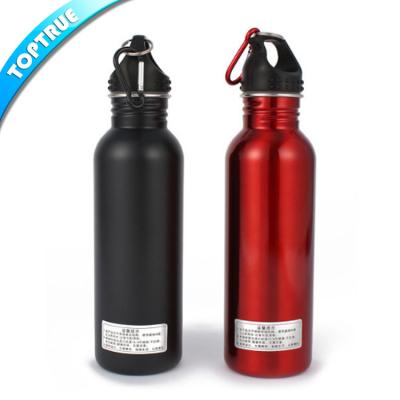 China Sustainable Portable Custom Bottle 750Ml Stainless Steel Water Bottle for sale