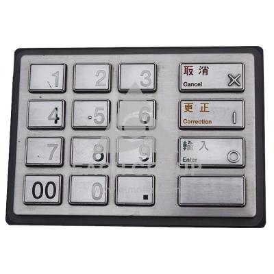 China Cardboard Diebold Nixdorf ATM Parts EPP V4 Keyboard 49-211444-000A 49211444000A for sale