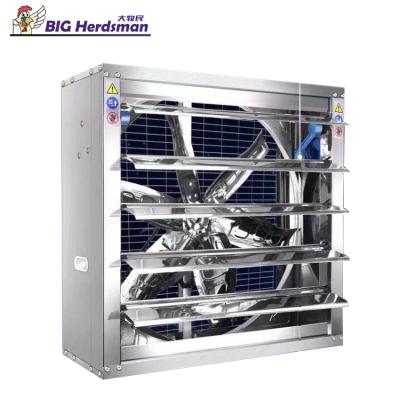 China Construction Works Breeding Factory Greenhouse Chicken Pig Farm Cattle Fan Wholesale Poultry House Cattle Shed Ventilation Exhaust Fan for sale