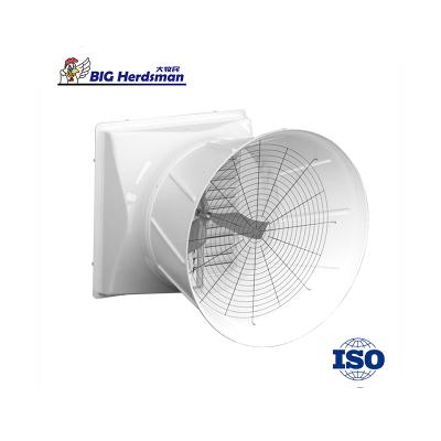 China High Quality Plastic Axial Farms Ventilation Blower Fan Exhaust Fan Environmental Control Equipment for sale