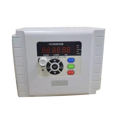 China Custom Farms Factory Exhaust Fan Switch / Protection Exhaust Fan Temperature Time Controller for sale