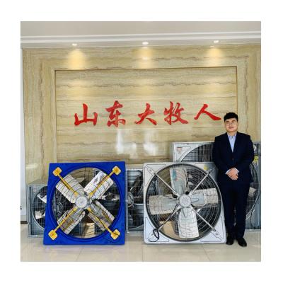 China Industrial Wall Mounted Heavy Type Ventilation System Negative Pressure Trusses Hammer Exhaust Fan for sale