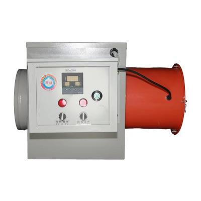 China CHINT Electric Heater Air Heater, Breeding Nestling Air Heater, Industrial Workshop Greenhouse Air Heater Hot Air Furnace for sale