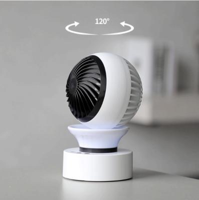 China / Oscillating Fan Mini Desk Cooling Rechargeable Small Table Desk Fans 2400mAh 120 Degree Rotatable with Colorful Night Light for sale