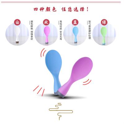 China Household  Plastic Rice Spoon Food Grade Non - Toxic  Rice Serving Spoon for sale