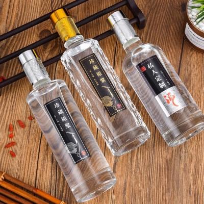 China For wine or juice Custom High Quality Transparency 250Ml 500Ml Bar Spirit Bottle Vodka Glass Bottle for sale