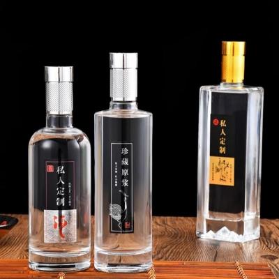 China For wine or juice Customization 500ML Square Luxury Vodka Bottle Glass Whisky Bottle Liquor Container for sale