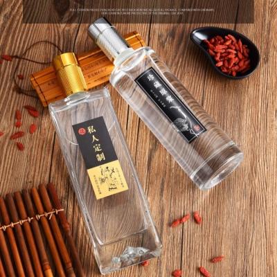 China For wine or juice Wholesale High Quality Clear Glass Whiskey 500Ml Vodka Bottles Glass Spirit Bottles for sale