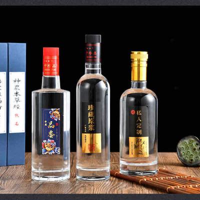 China For wine or juice Customization Transparency Glass Liquor Bottle 250Ml Whisky Bottle Wholesale for sale