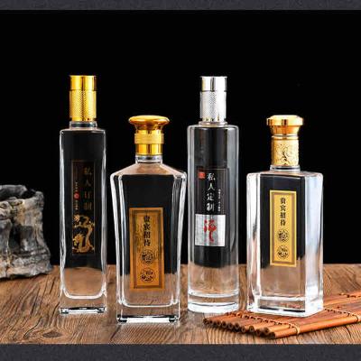 China For wine or juice Customization Transparency Vodka 500Ml Glass Empty Liquor Bottles Sale Cocktail Bottle for sale