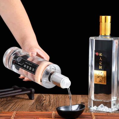 China For wine or juice Customization Transparency 500Ml Glass Small Liquor Bottle Liquor Glass Bottles for sale