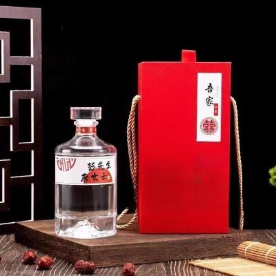 China For wine or juice Customization Transparency 500Ml Mini Liquor Glass Bottles Whisky Bottle With Corks for sale