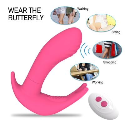 China Waving Vibrator Imitation Wearable Finger - SEXY SLAVE Sam Quiet Panty Vibrator with Remote, 3 Shake and 7 Vibration G Spot Vibra DA-01A for sale