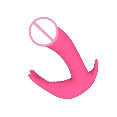 China Waterproof Sex Toys Butterfly Control Vaginal Vibrator Wireless Massager Generation 2 Wearable Phone Vibrator Factory Wholesale High Quality for sale