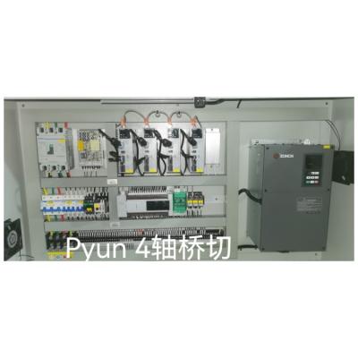 China Low Voltage Power Distribution System Factory Customized Power Panel Electric Distribution Box Electric Meter Control Cabinet for sale