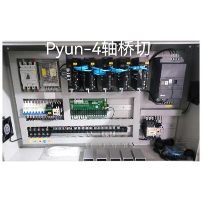 China Low Voltage Power Distribution System Low Price Customized Type Control Load Compensation Equipment Electrical Distribution Box Mechanism Electrical Center for sale