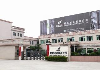 Verified China supplier - Kaiping Jiaen Sanitary Ware Co., Ltd.