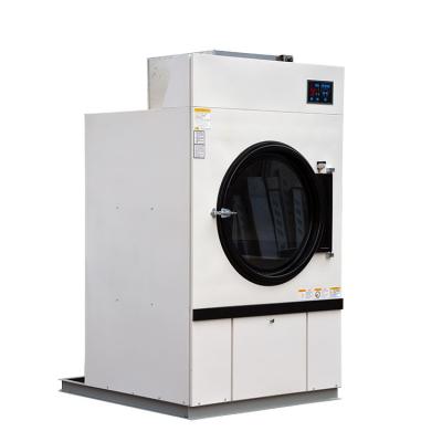 China Professional hotel manufacturer 20kg-100kg washer, and dryer sell paint stainless steel and drier for hotel for sale