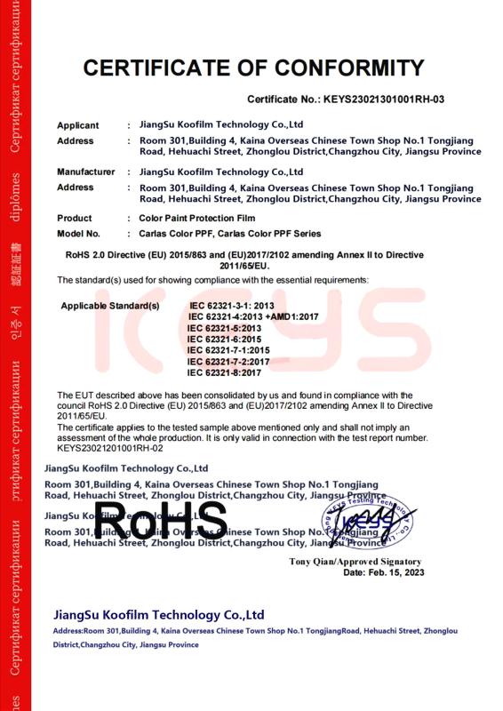 ROHS - Jiangsu Koofilm Technology Co., Ltd.