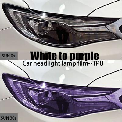 China TPU Car Lamp Film Self Healing Protective White To Purple Color 0.3*15m for sale