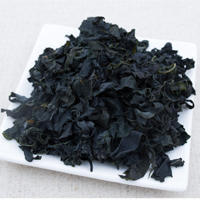 China Dried Wakame Salad Dried Salted Seaweed , Sea Mustard Roll For Food for sale