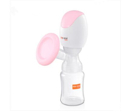 China Hot Selling BPA Free Silicone Breast Pump Smart Wireless Electric Hands Free Automatic Electric Milk Free Breast Pump for sale