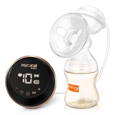 China Newest BPA Free Electric Breast Pump Suction Milk Quiet Machine Breastfeeding Women Best For Baby Automatic Portable for sale