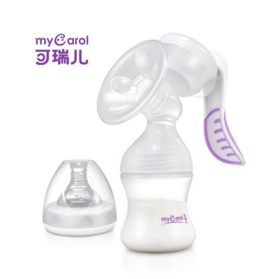 China BPA Free High Quality Manual Breast Pump Comfort Silicone Milk Baby Manual Breast Pump MyCarol for sale