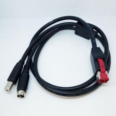 China NCR 1432-C404-0040 24V Printer Power Cable for sale