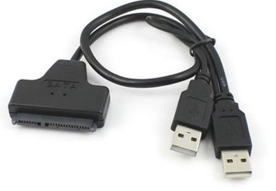 China USB to SATA 22 pin Hard Disk Driver Convertor Adapter Cable with USB A MALE power for sale