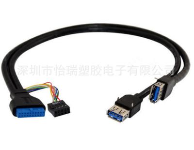 China 2 Port USB 3.0 A Female To Motherboard Header 20Pin with 2.0 9Pin computer Cable for sale