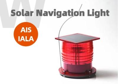 China 3nm-5nm Visibility Solar LED Marine Lantern IALA Red Flashing for sale