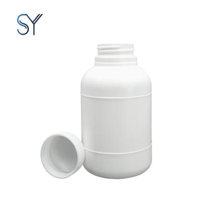 China 300ml Protein Powder Bottle Large-Caliber Powder Bottle Eco-Friendly Milky White Multi-Capacity Plastic Bottle for sale